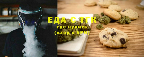 амф Коряжма