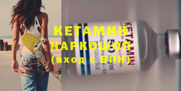 амф Коряжма