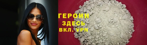 амф Коряжма