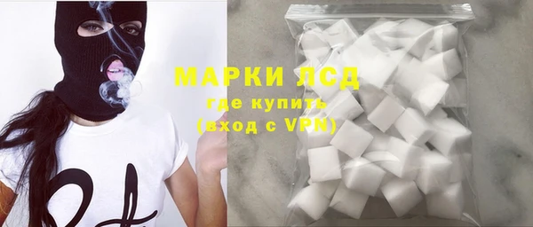 МДПВ Костерёво