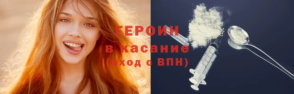 прущий лед Корсаков