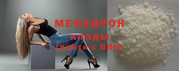 МДПВ Костерёво