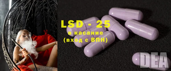 марихуана Куйбышев