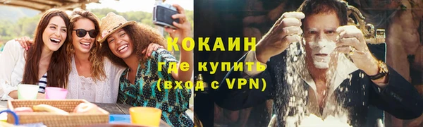 прущий лед Корсаков