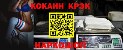 альфа пвп Рузаевка