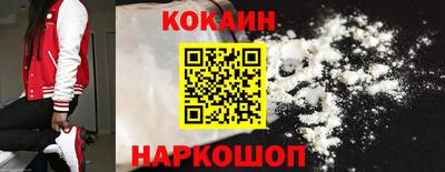мдма Пыть-Ях