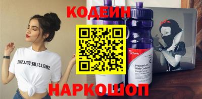 скорость Пугачёв