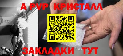 mdma Пушкино