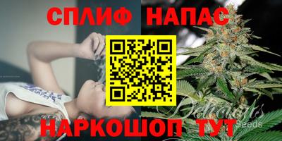 mdma Пушкино