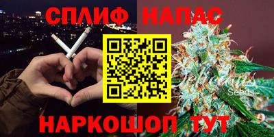 первитин Рязань
