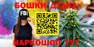 мдма Пыть-Ях