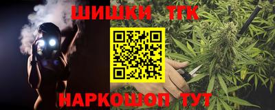 скорость Пугачёв