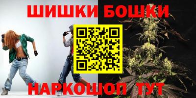 первитин Рязань