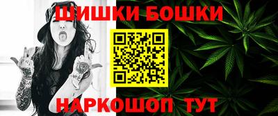 первитин Рязань