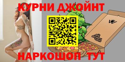скорость Пугачёв