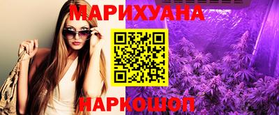 первитин Рязань