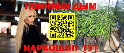 mdma Пушкино