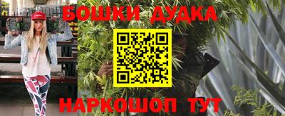 скорость Пугачёв