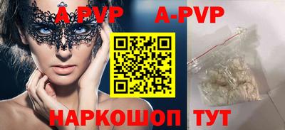 mdma Пушкино