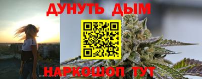 кокаин перу Рыбинск