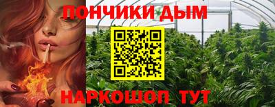 mdma Пушкино