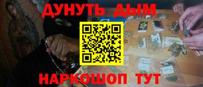 первитин Рязань