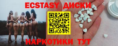 скорость Пугачёв