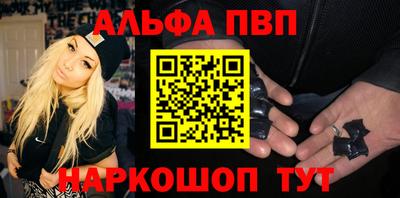 скорость Пугачёв