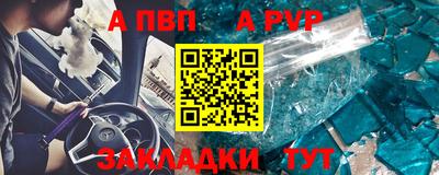 мдма Пыть-Ях