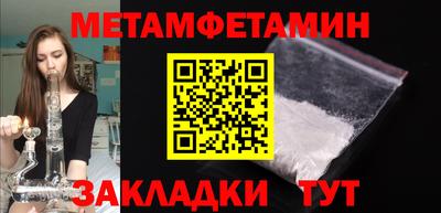 mdma Пушкино