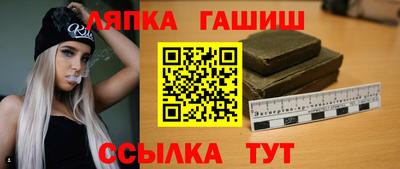 мдма Пыть-Ях