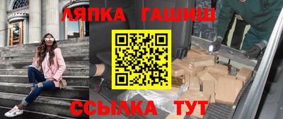 мдма Пыть-Ях