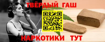 mdma Пушкино