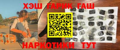 скорость Пугачёв