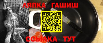 mdma Пушкино