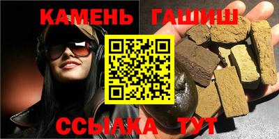 mdma Пушкино