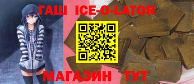 кокаин перу Рыбинск