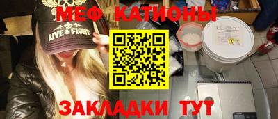 кокаин перу Рыбинск