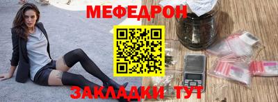 мдма Пыть-Ях