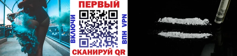 Первитин винт  Назарово 
